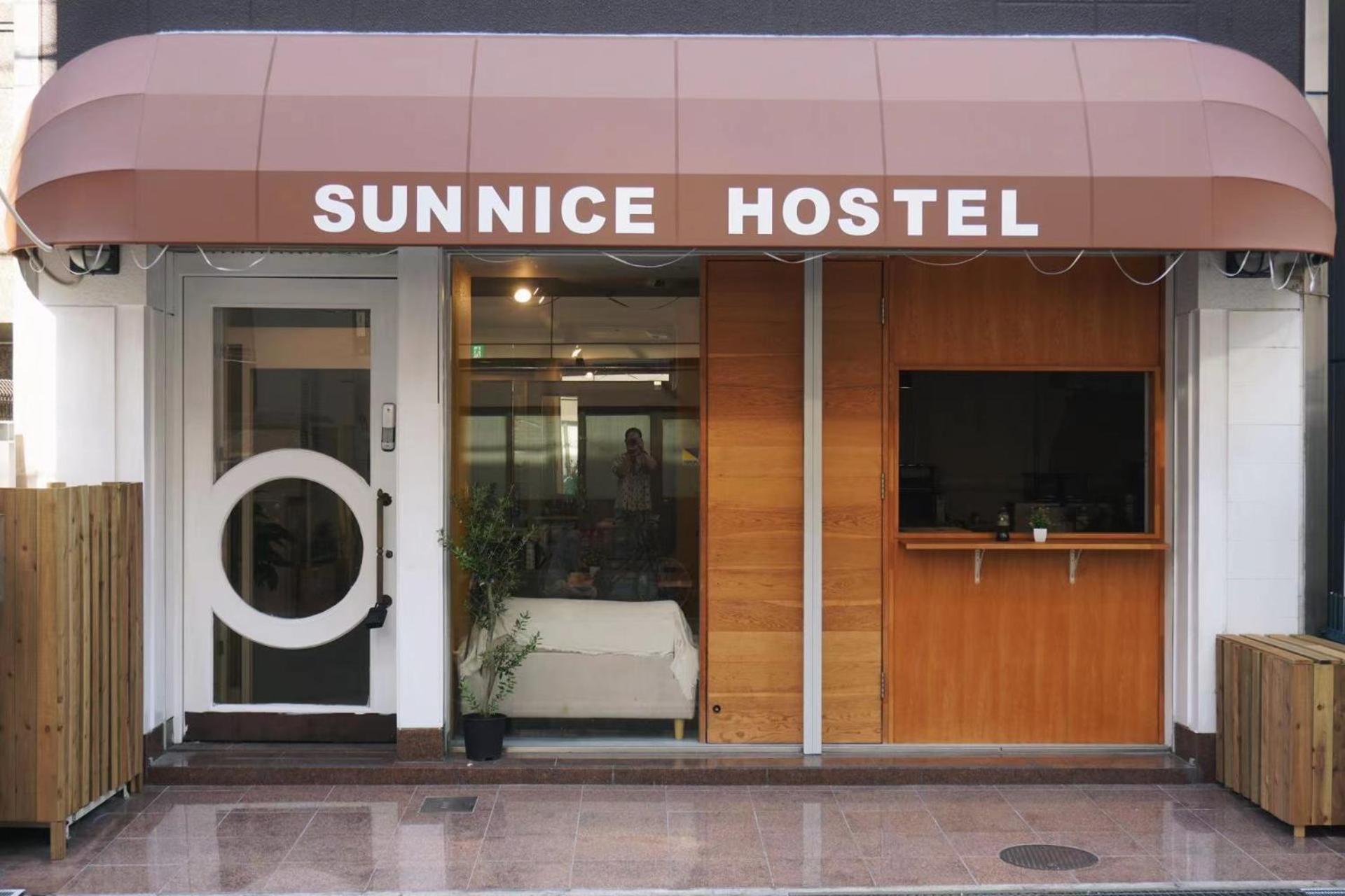 南船场阳光青年旅馆sunnice Hostel Oszaka Kültér fotó